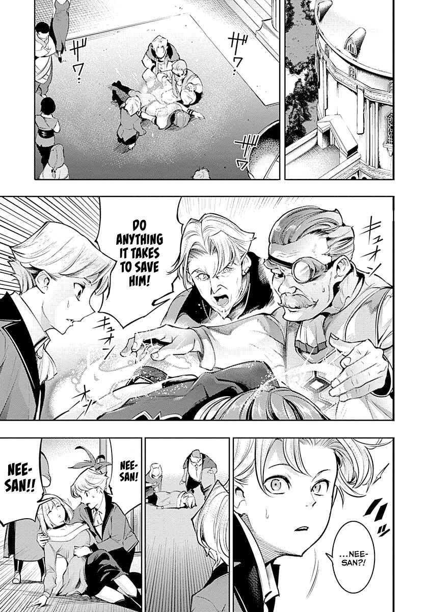 Shuumatsu no Harem: Fantasia - Chapter 31 [photo 13] - MangaPorn