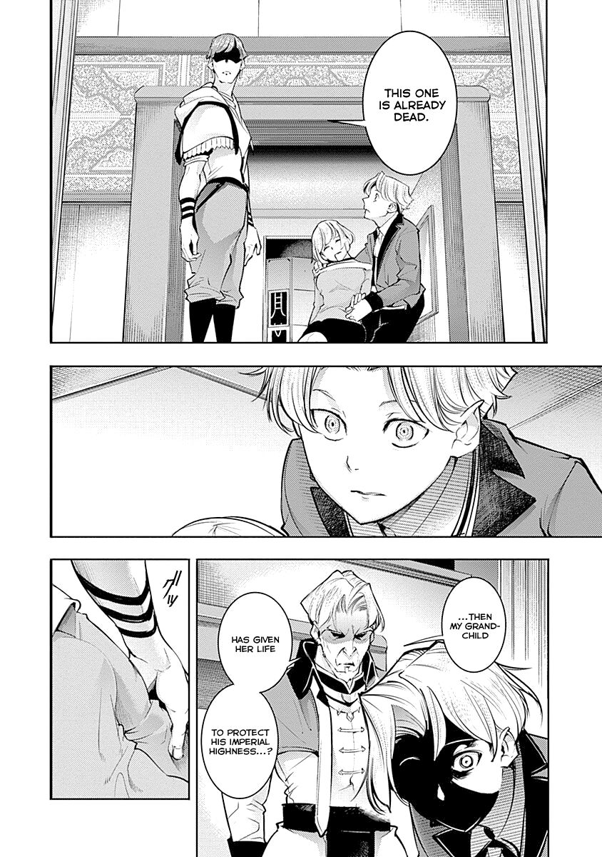 Shuumatsu no Harem: Fantasia - Chapter 31 [photo 18] - MangaPorn