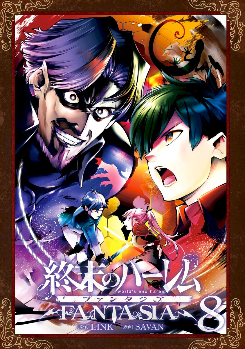 Shuumatsu no Harem: Fantasia - Chapter 31 [photo 2] - MangaPorn