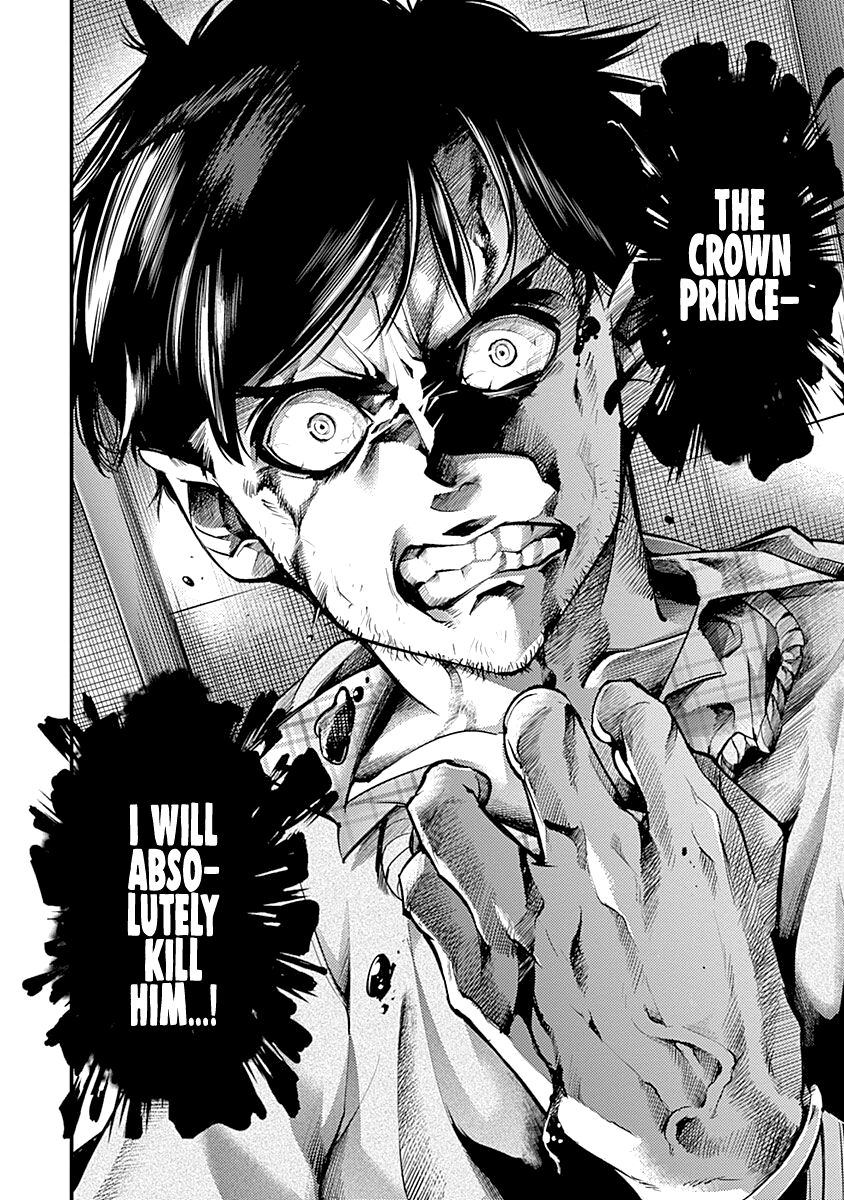 Shuumatsu no Harem: Fantasia - Chapter 31 [photo 34] - MangaPorn