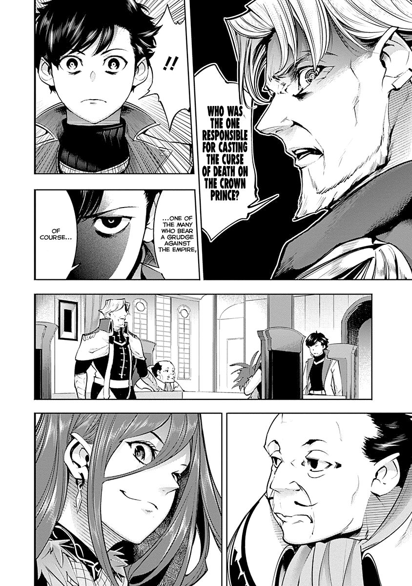 Shuumatsu no Harem: Fantasia - Chapter 31 [photo 48] - MangaPorn