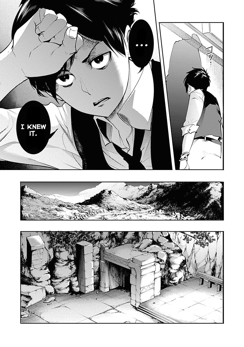Shuumatsu no Harem: Fantasia - Chapter 32 [photo 39] - MangaPorn