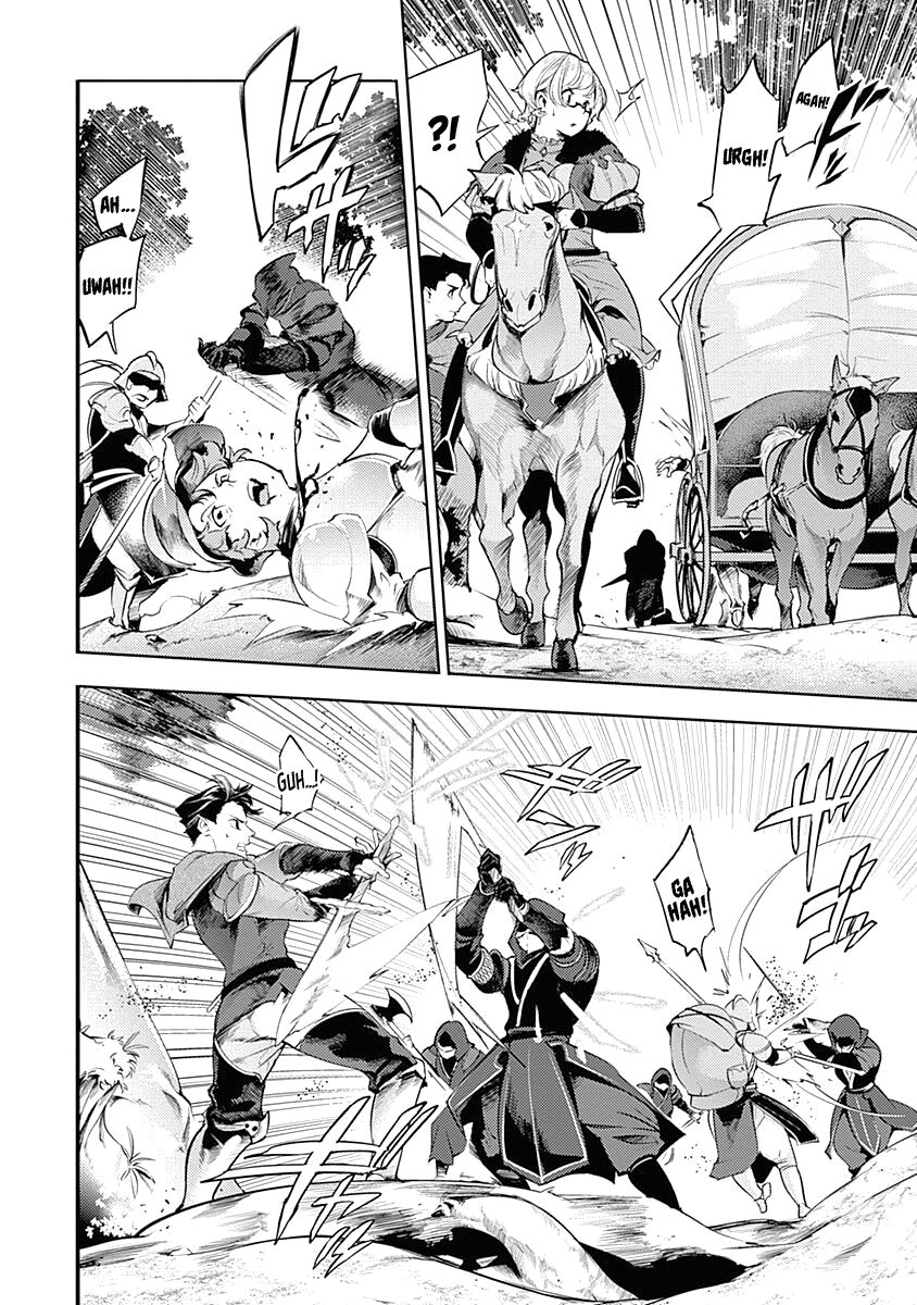 Shuumatsu no Harem: Fantasia - Chapter 32 [photo 4] - MangaPorn