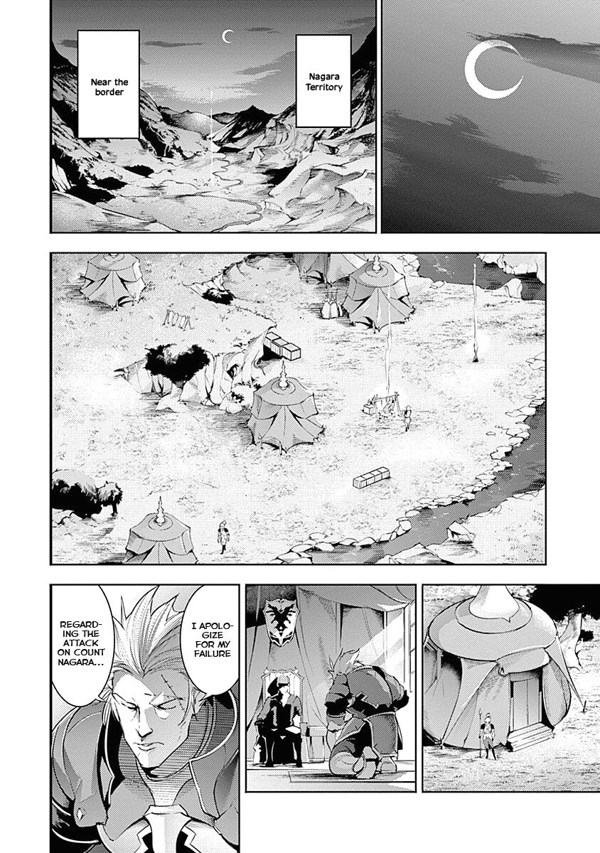 Shuumatsu no Harem: Fantasia - Chapter 32 [photo 44] - MangaPorn