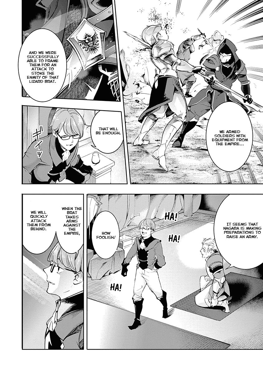 Shuumatsu no Harem: Fantasia - Chapter 32 [photo 46] - MangaPorn