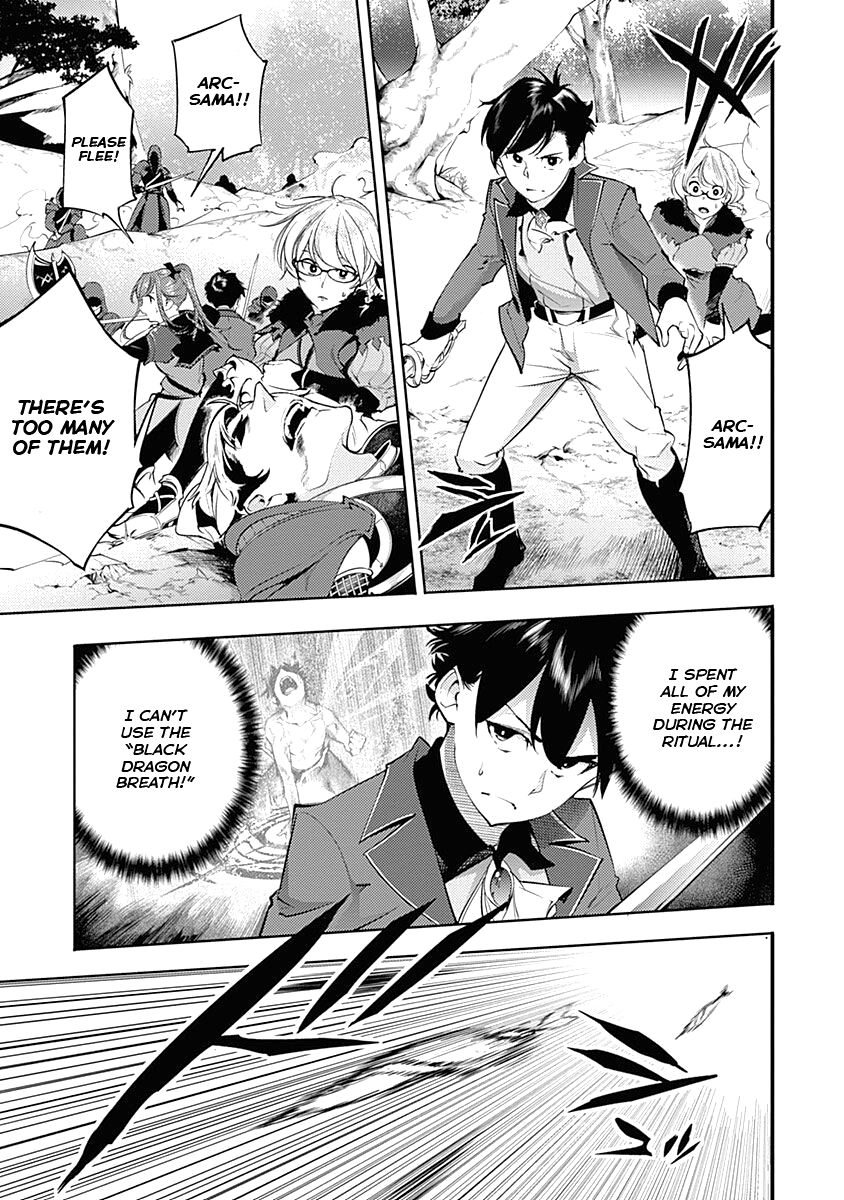 Shuumatsu no Harem: Fantasia - Chapter 32 [photo 9] - MangaPorn