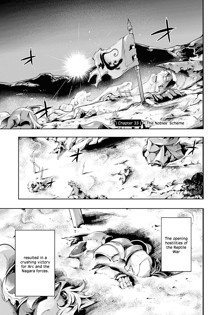 Shuumatsu no Harem: Fantasia - Chapter 33 [photo 1] - MangaPorn