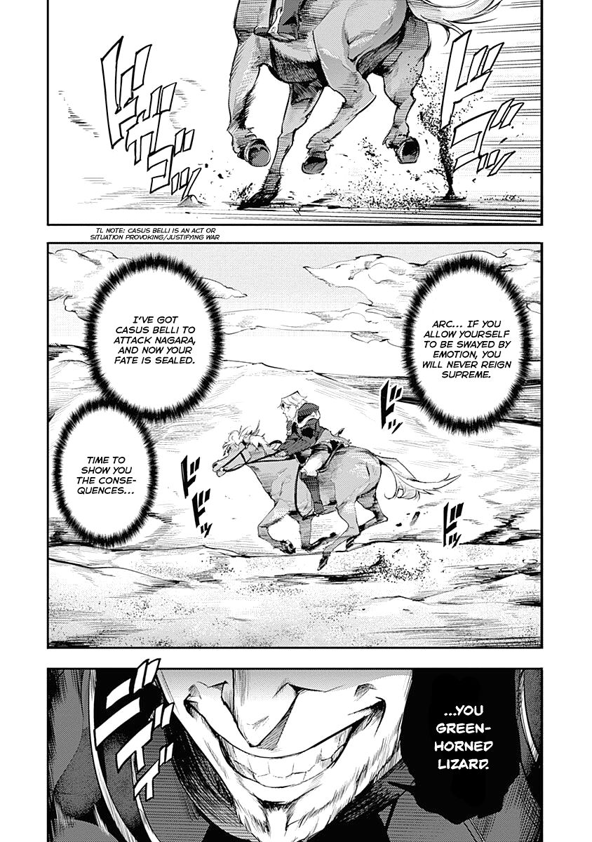 Shuumatsu no Harem: Fantasia - Chapter 33 [photo 27] - MangaPorn