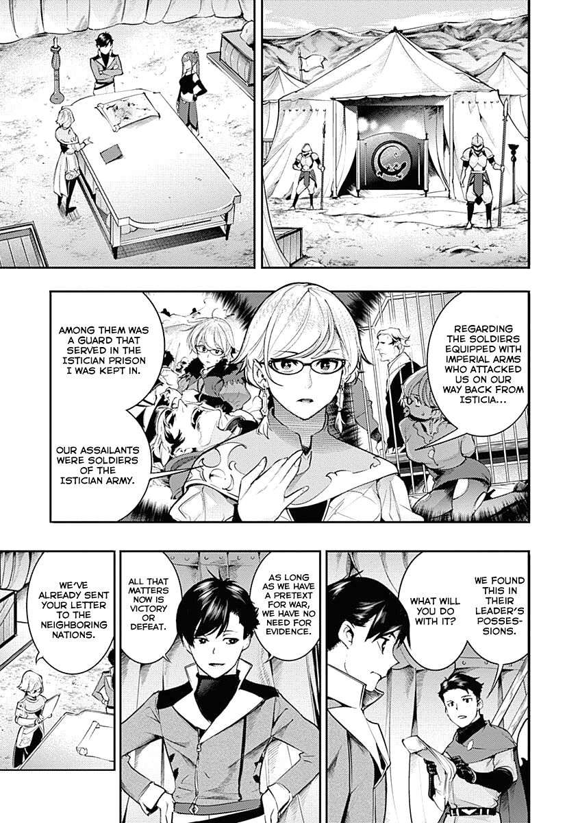 Shuumatsu no Harem: Fantasia - Chapter 33 [photo 3] - MangaPorn