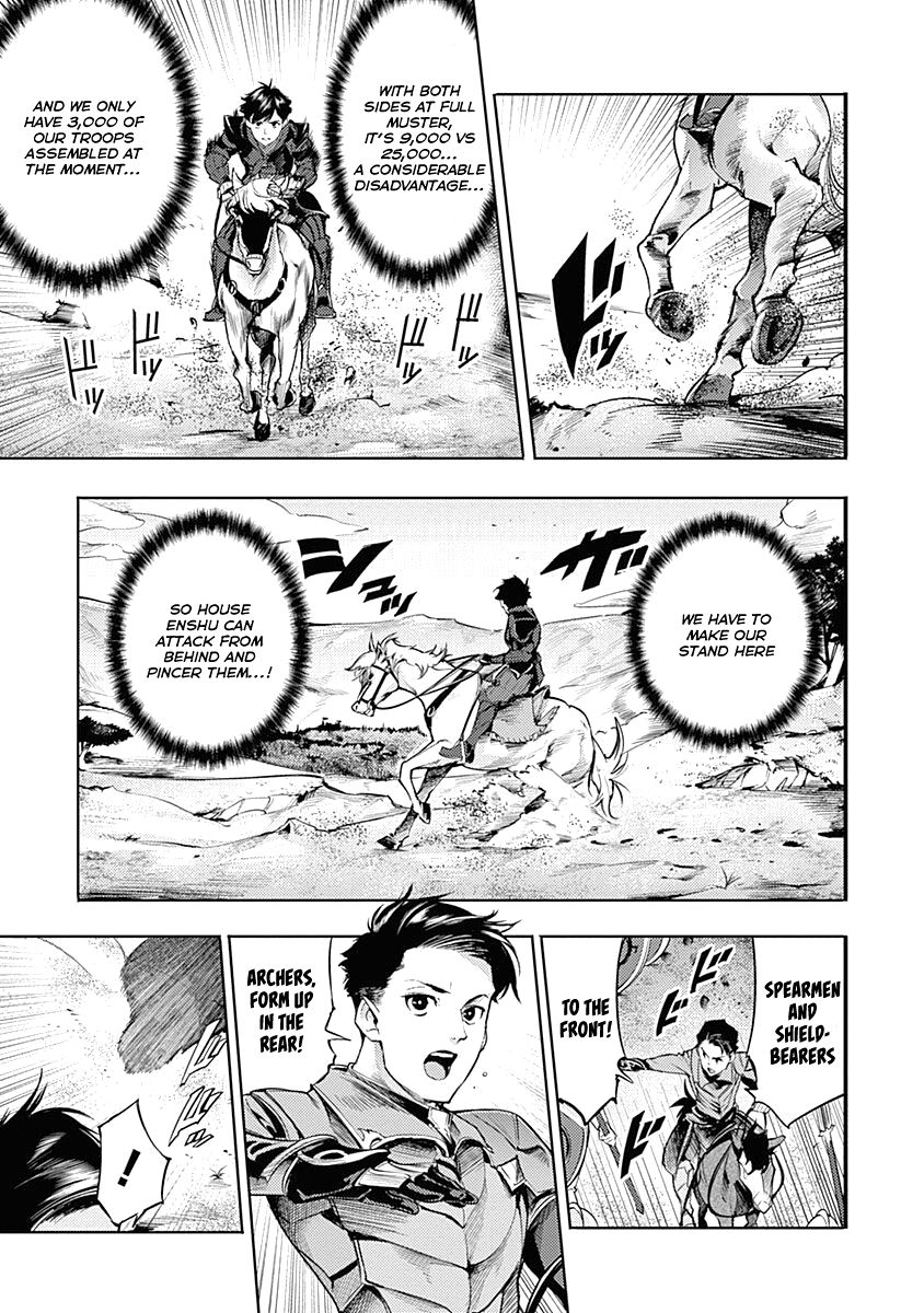 Shuumatsu no Harem: Fantasia - Chapter 33 [photo 42] - MangaPorn