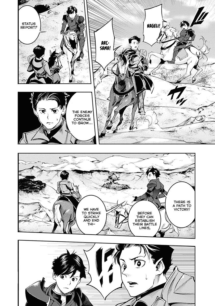 Shuumatsu no Harem: Fantasia - Chapter 33 [photo 43] - MangaPorn