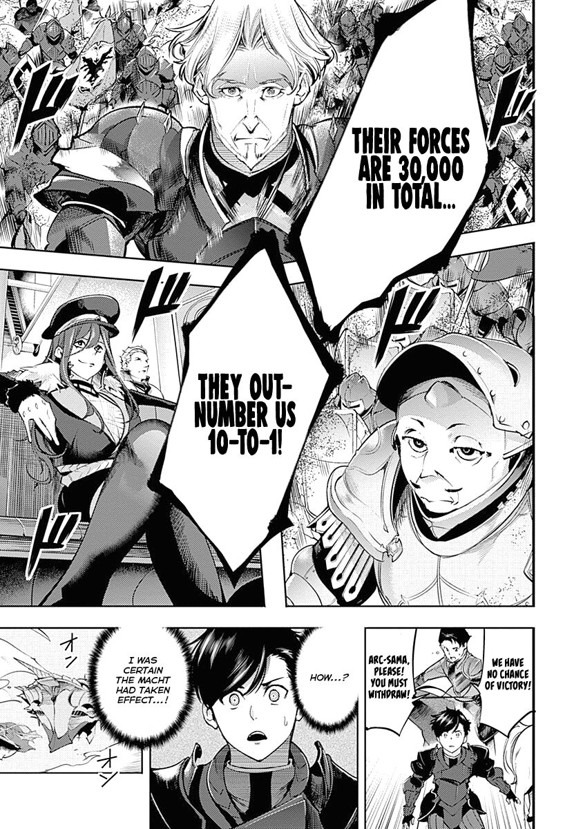 Shuumatsu no Harem: Fantasia - Chapter 33 [photo 46] - MangaPorn