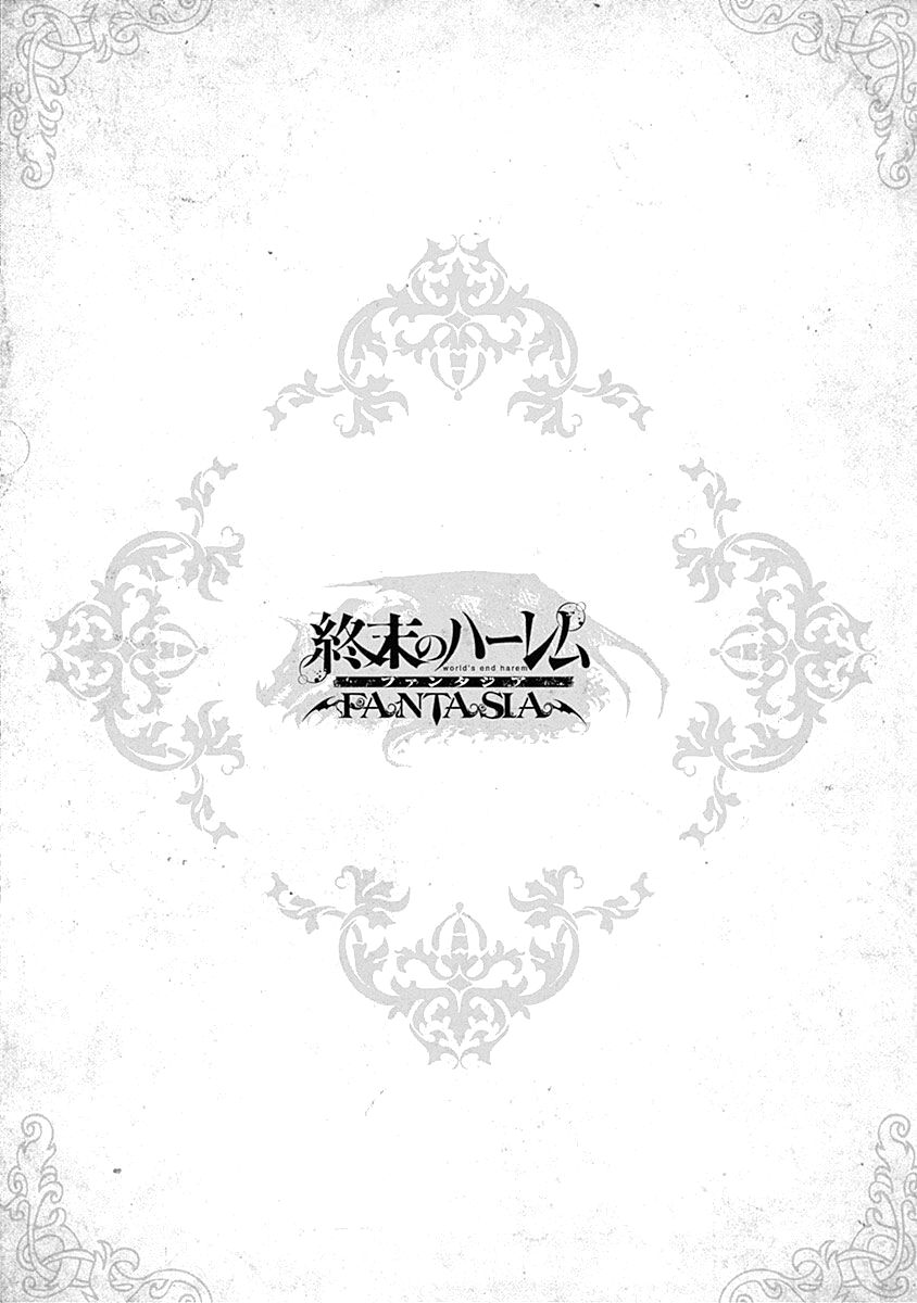 Shuumatsu no Harem: Fantasia - Chapter 33 [photo 51] - MangaPorn