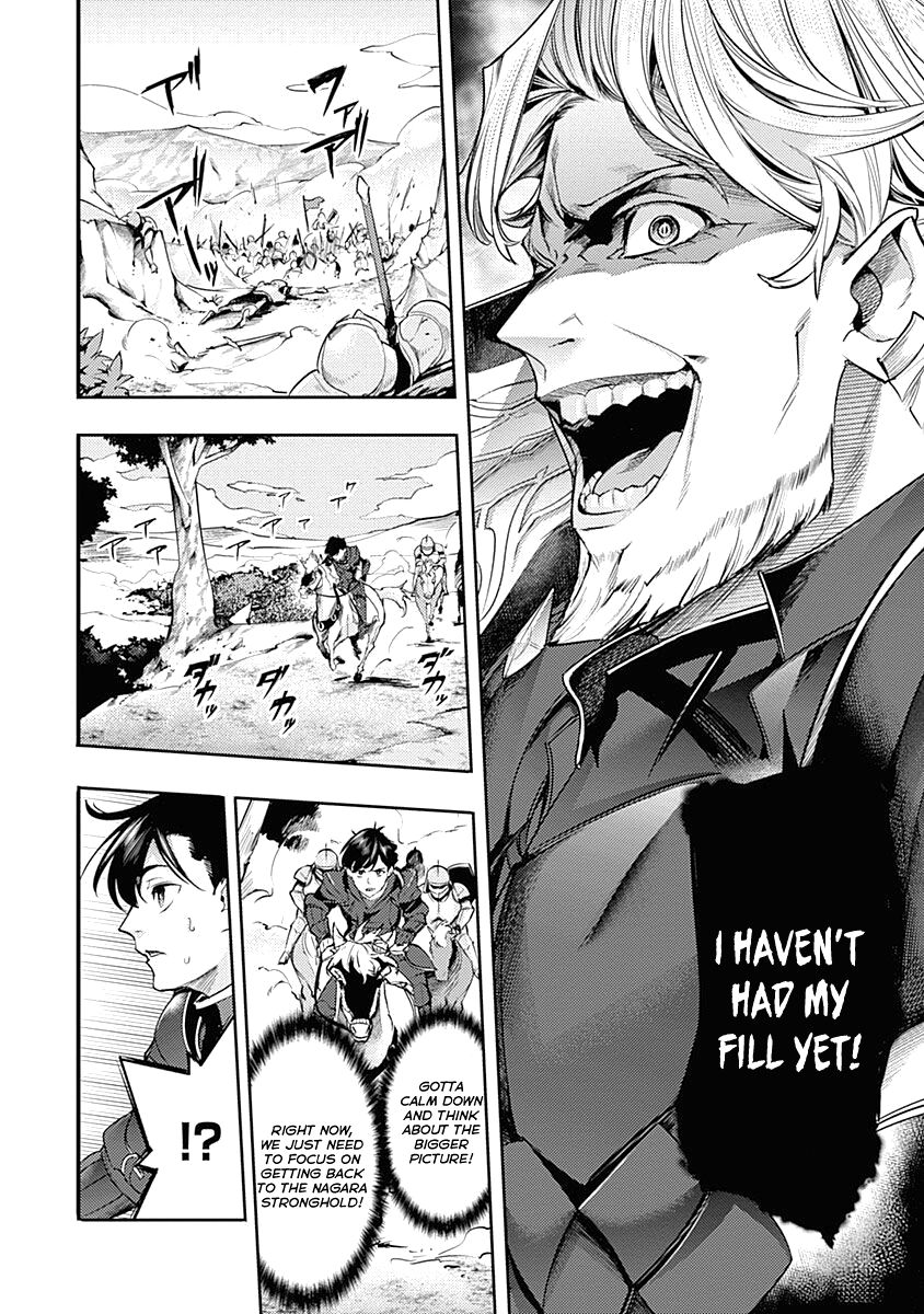 Shuumatsu no Harem: Fantasia - Chapter 34 [photo 14] - MangaPorn