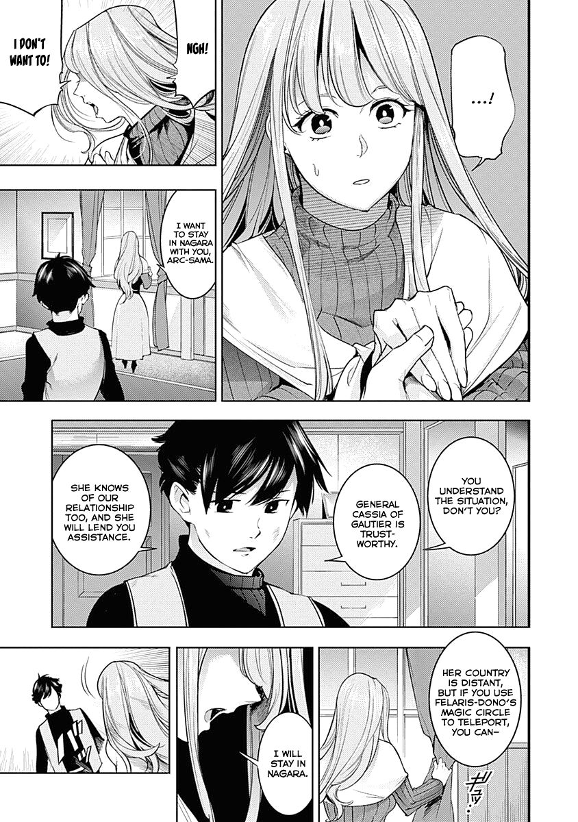 Shuumatsu no Harem: Fantasia - Chapter 34 [photo 37] - MangaPorn
