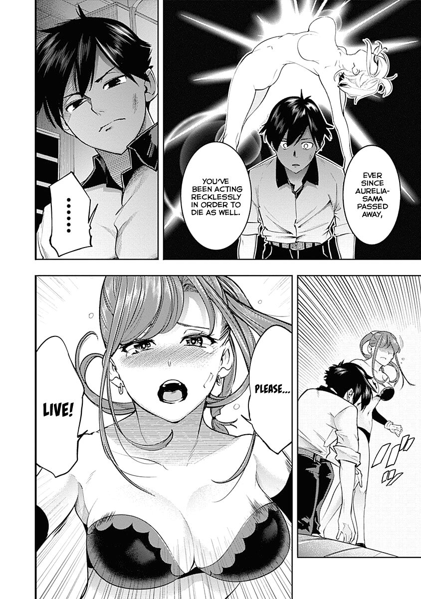 Shuumatsu no Harem: Fantasia - Chapter 35 [photo 26] - MangaPorn