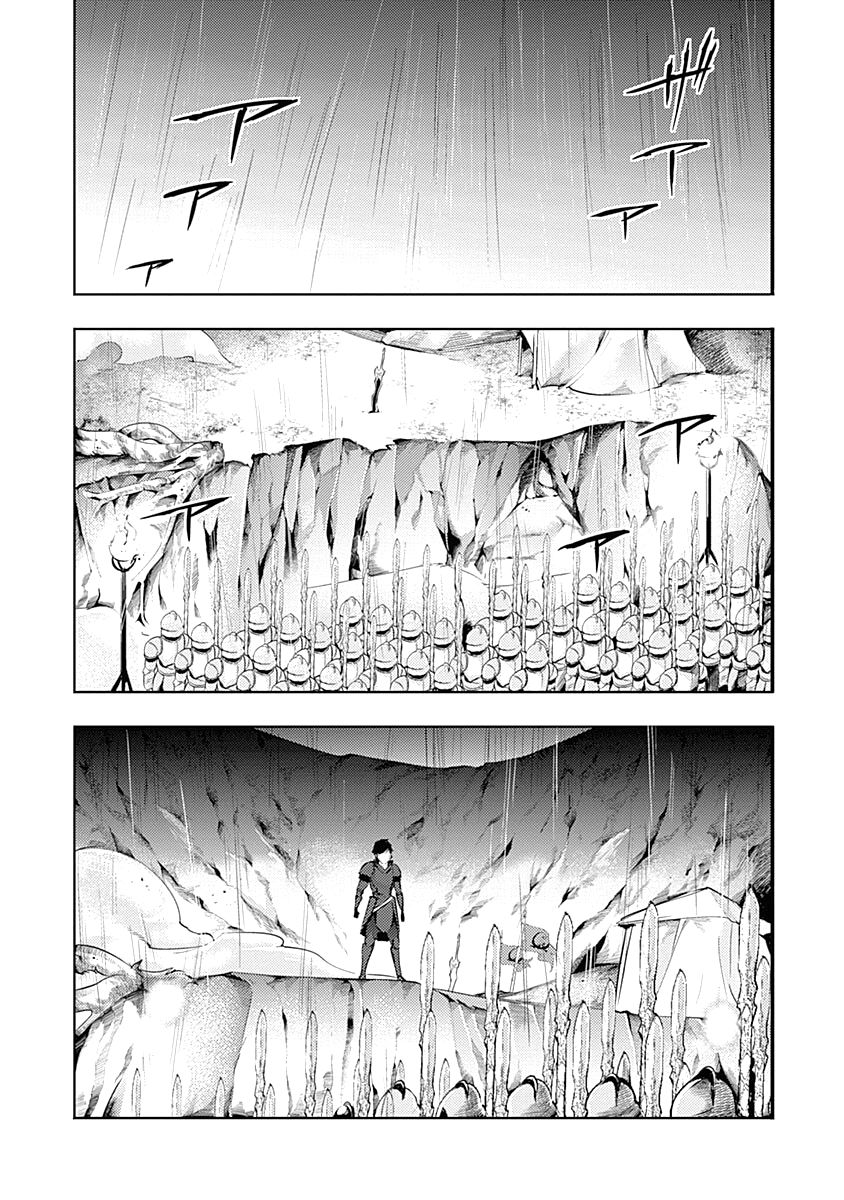 Shuumatsu no Harem: Fantasia - Chapter 35 [photo 49] - MangaPorn