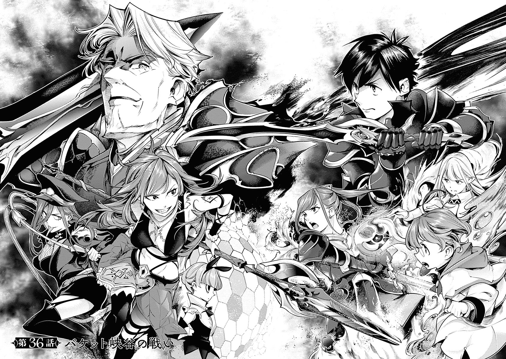 Shuumatsu no Harem: Fantasia - Chapter 36 [photo 2] - MangaPorn