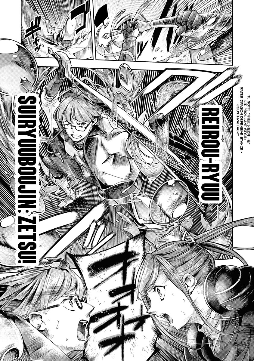 Shuumatsu no Harem: Fantasia - Chapter 36 [photo 29] - MangaPorn