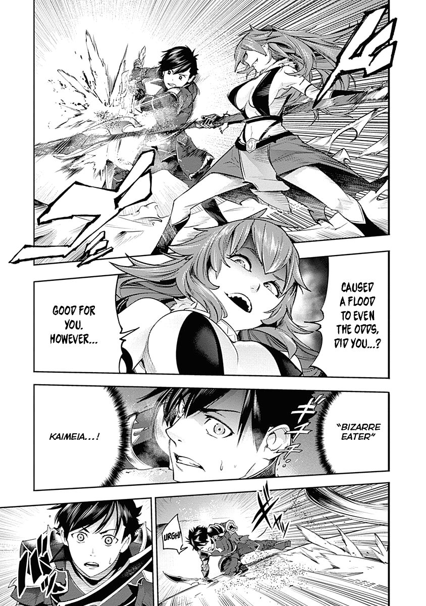 Shuumatsu no Harem: Fantasia - Chapter 36 [photo 46] - MangaPorn