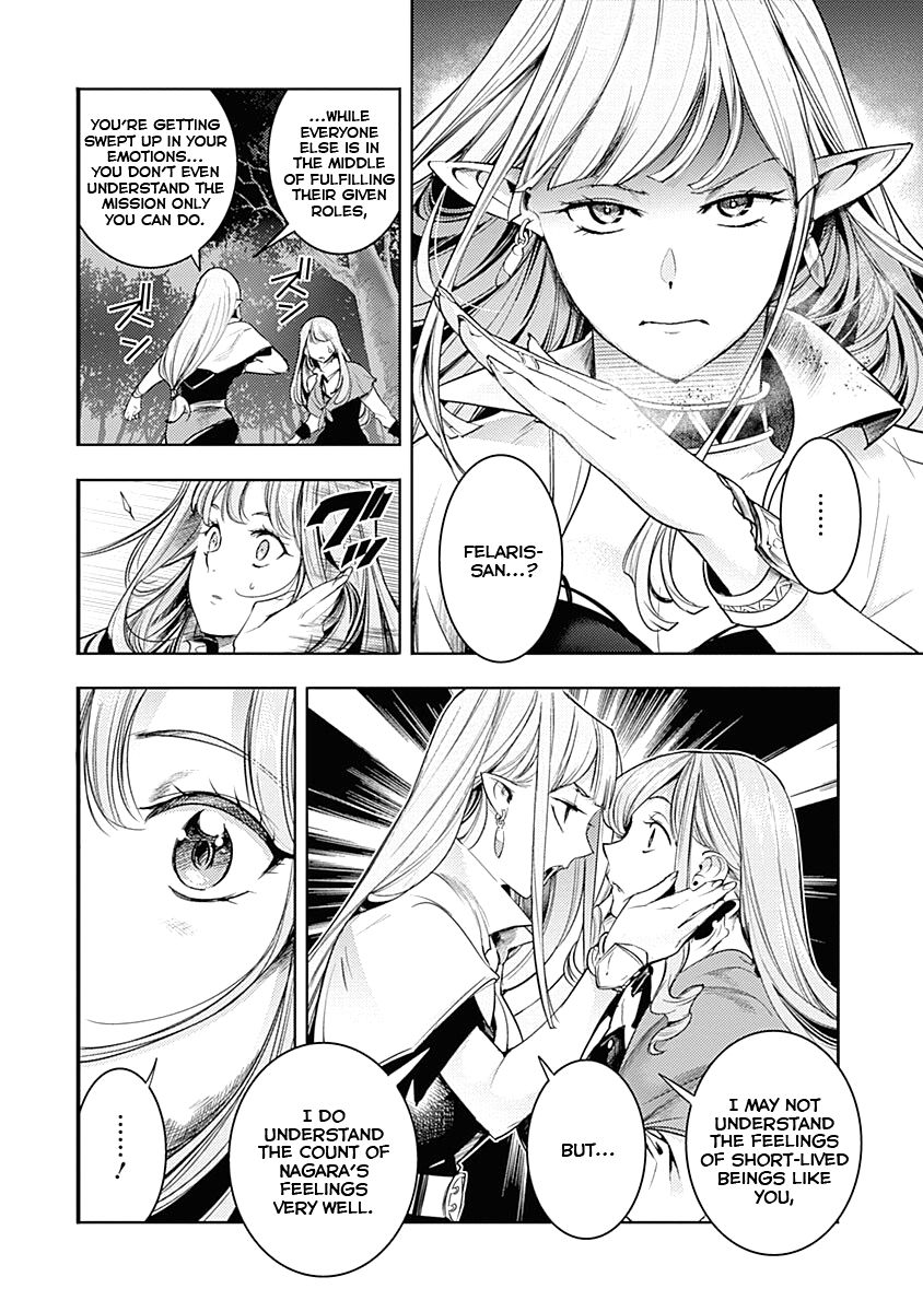 Shuumatsu no Harem: Fantasia - Chapter 36 [photo 5] - MangaPorn