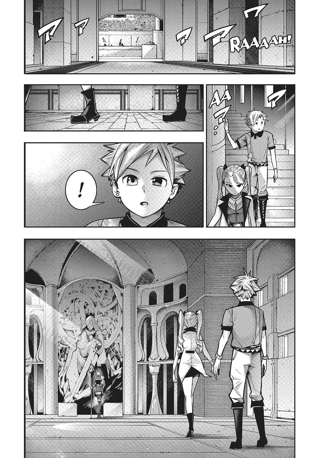 Shuumatsu no Harem: Fantasia - Chapter 51 [photo 10] - MangaPorn