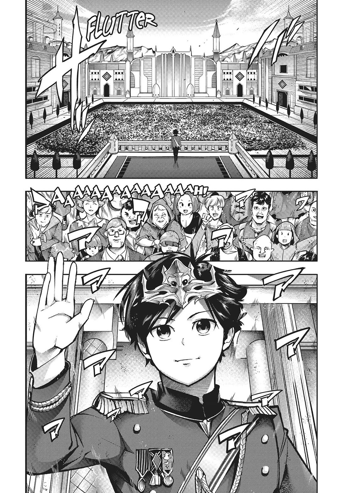 Shuumatsu no Harem: Fantasia - Chapter 54 [photo 18] - MangaPorn