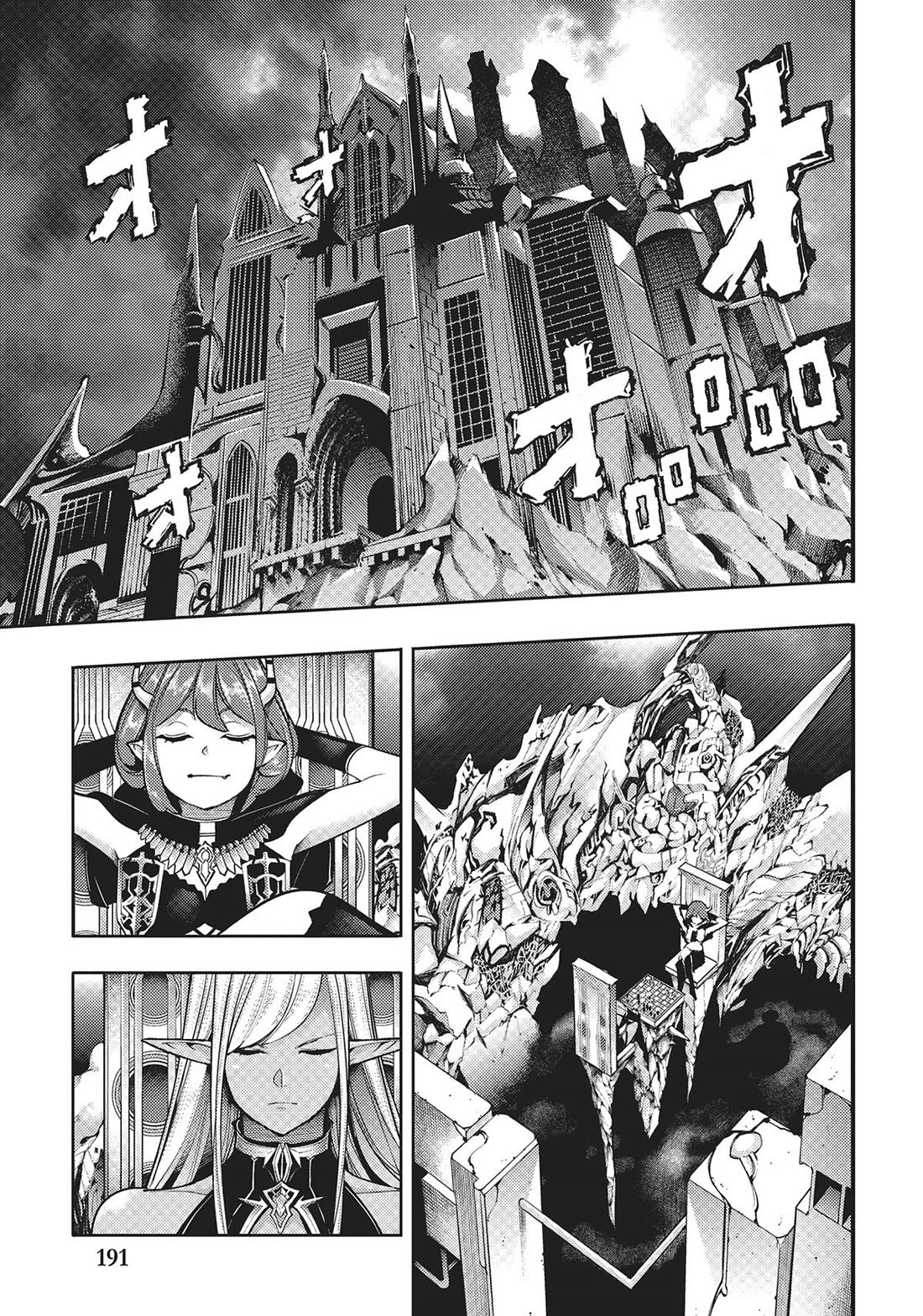 Shuumatsu no Harem: Fantasia - Chapter 56 [photo 21] - MangaPorn