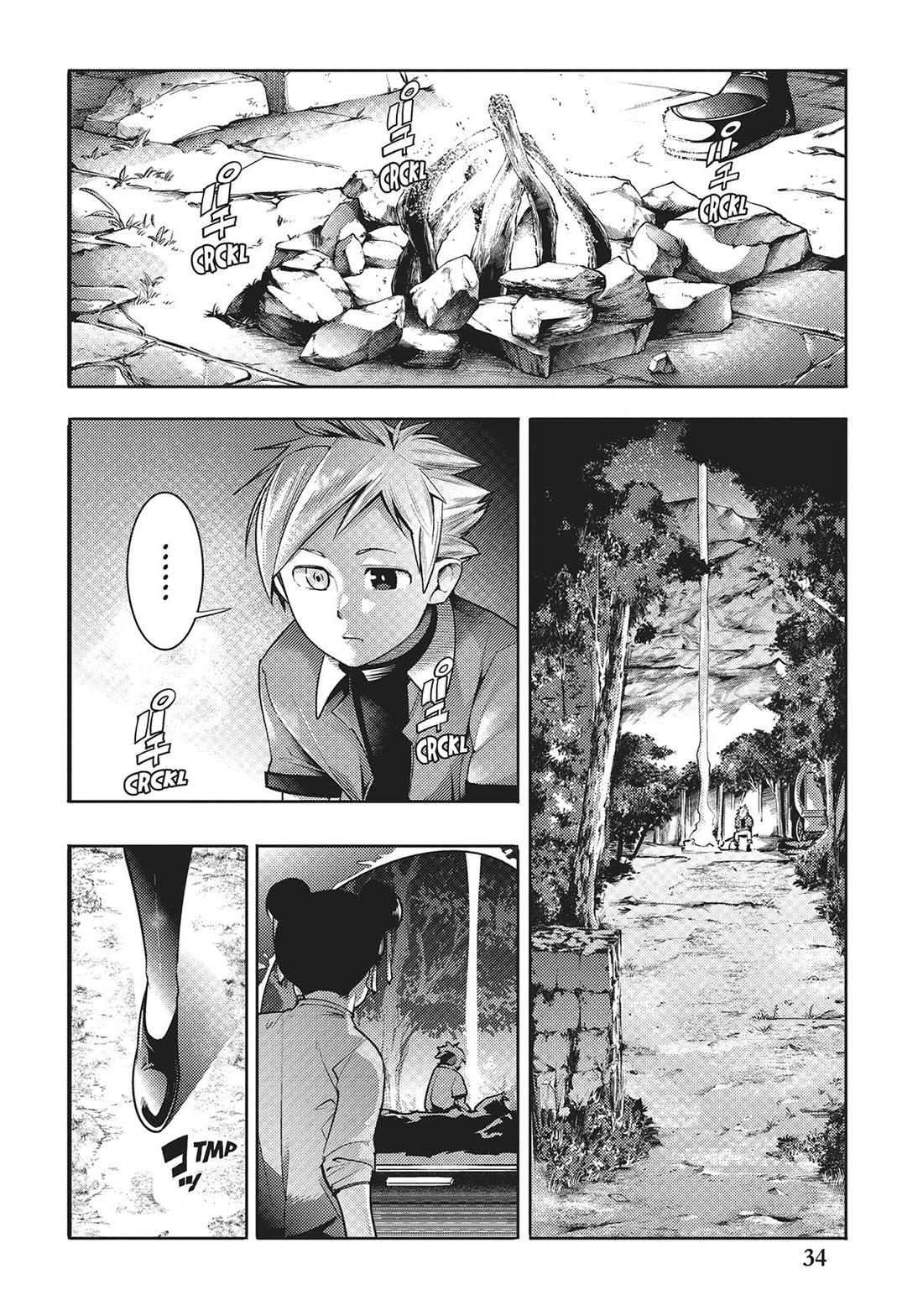 Shuumatsu no Harem: Fantasia - Chapter 58 [photo 2] - MangaPorn