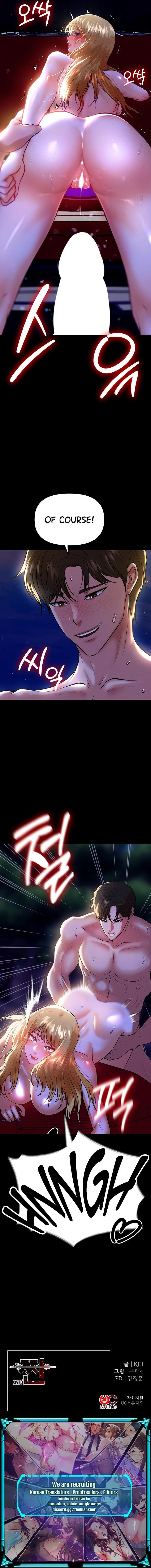 The Real Deal - Chapter 47 [photo 19] - MangaPorn