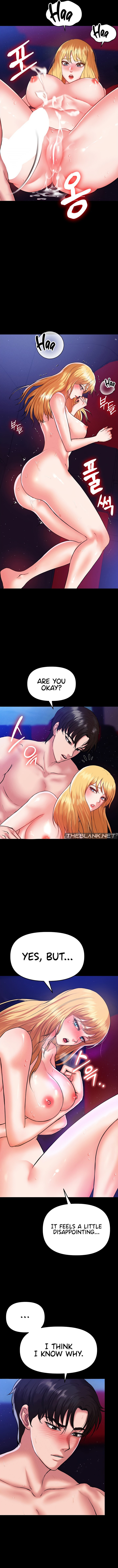 The Real Deal - Chapter 47 [photo 9] - MangaPorn