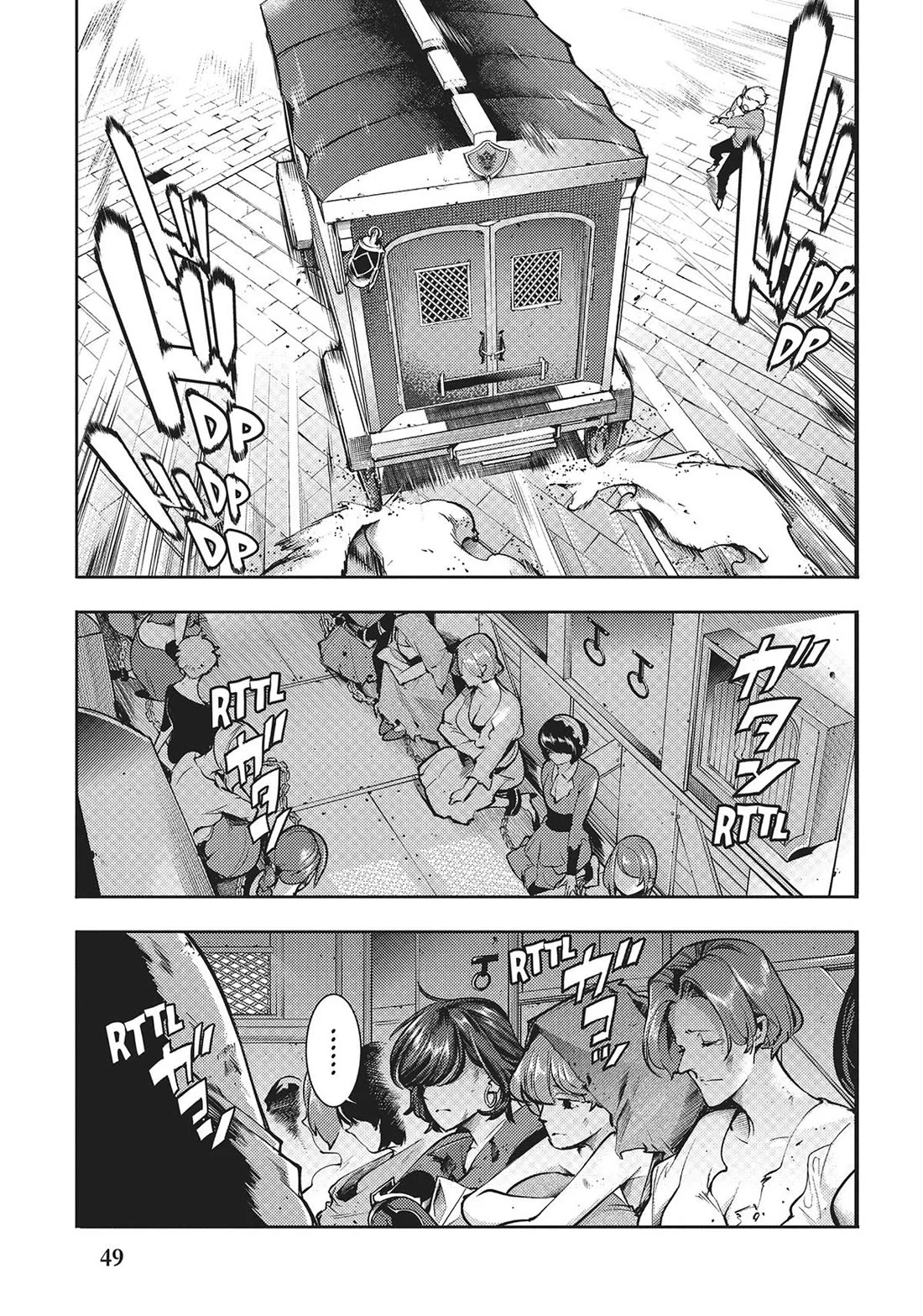 Shuumatsu no Harem: Fantasia - Chapter 65 [photo 8] - MangaPorn