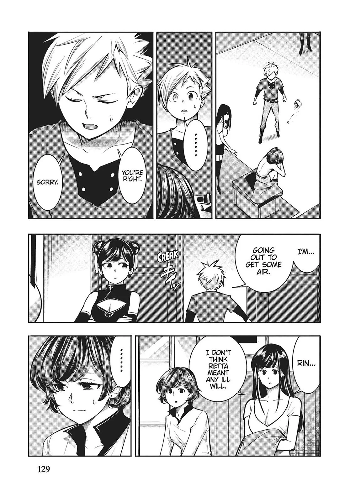 Shuumatsu no Harem: Fantasia - Chapter 70 [photo 7] - MangaPorn