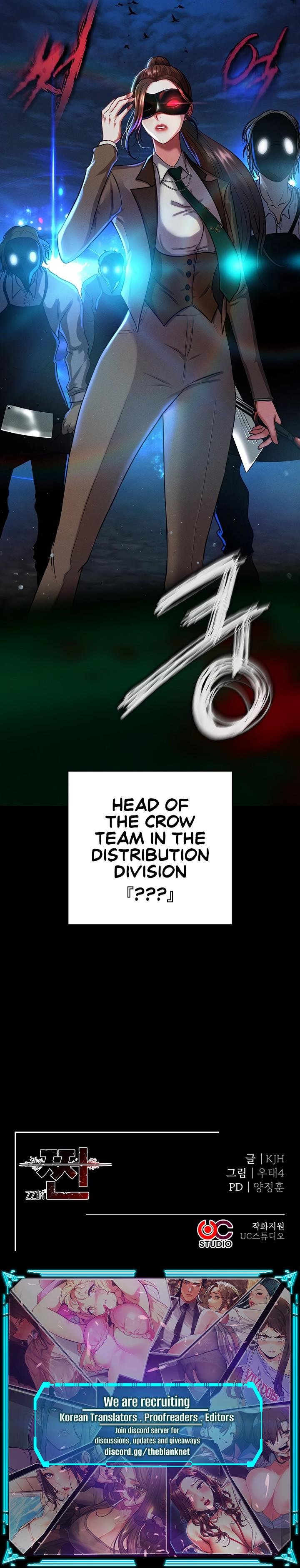 The Real Deal - Chapter 48 [photo 18] - MangaPorn