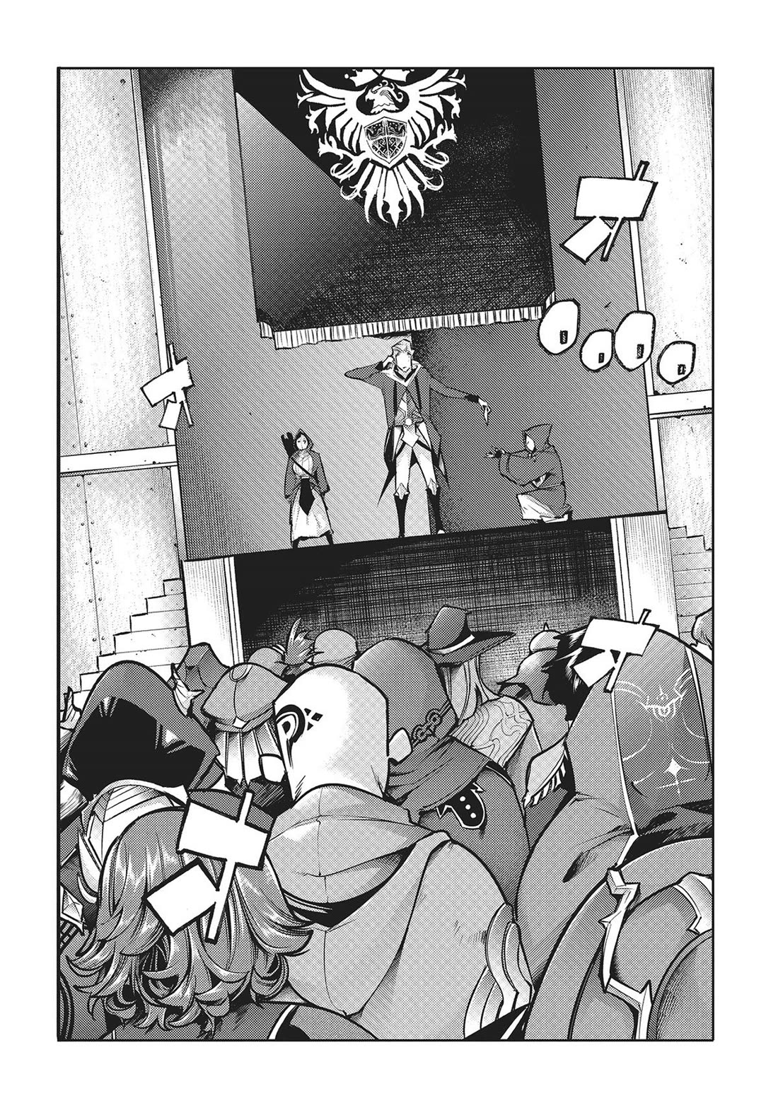 Shuumatsu no Harem: Fantasia - Chapter 72 [photo 12] - MangaPorn