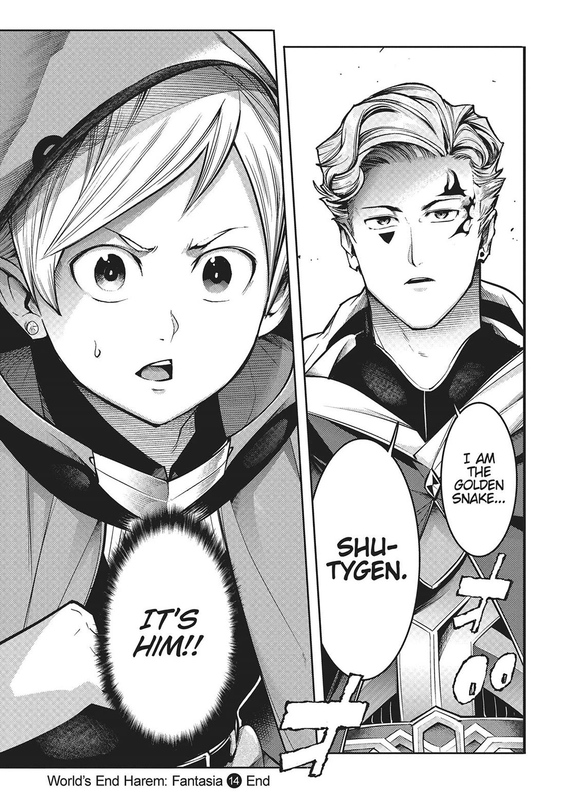 Shuumatsu no Harem: Fantasia - Chapter 72 [photo 13] - MangaPorn