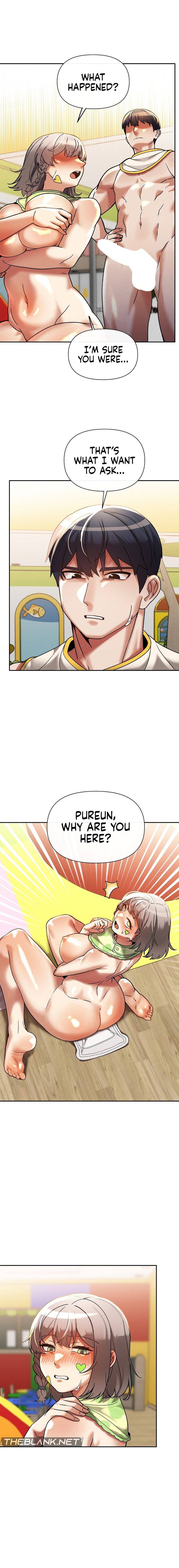 69 University - Chapter 18 [photo 3] - MangaPorn