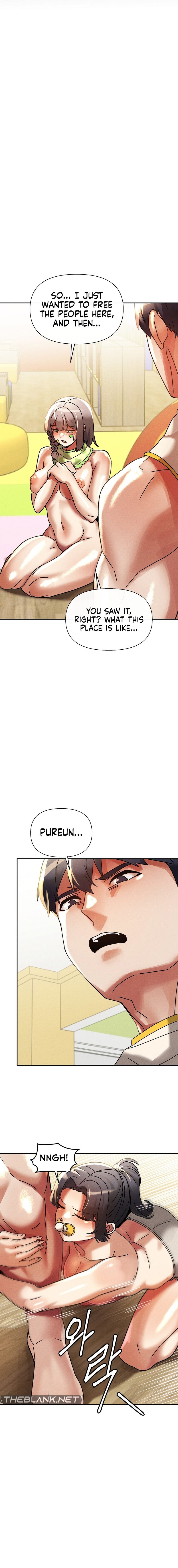 69 University - Chapter 18 [photo 7] - MangaPorn