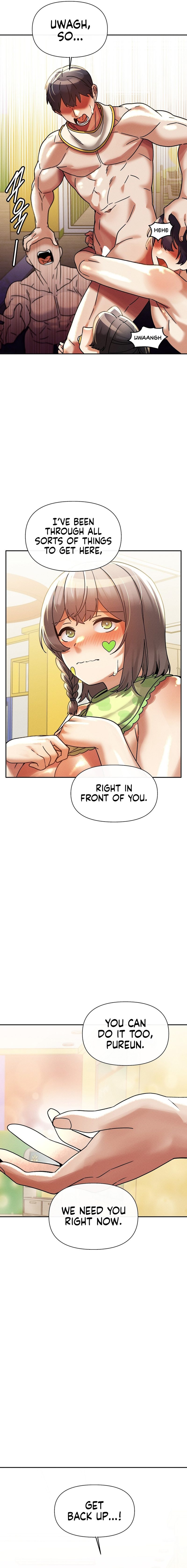 69 University - Chapter 18 [photo 8] - MangaPorn