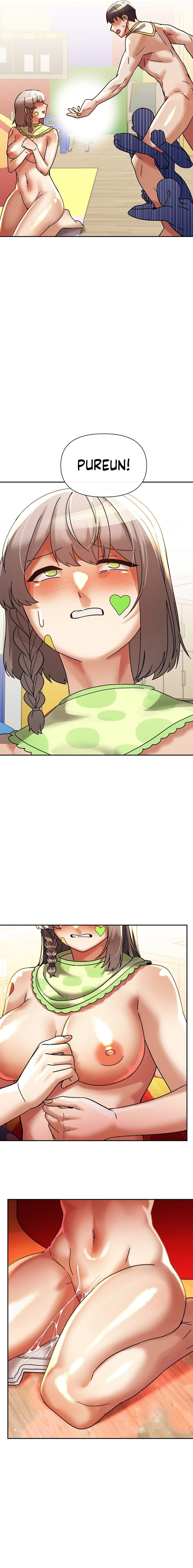 69 University - Chapter 18 [photo 9] - MangaPorn