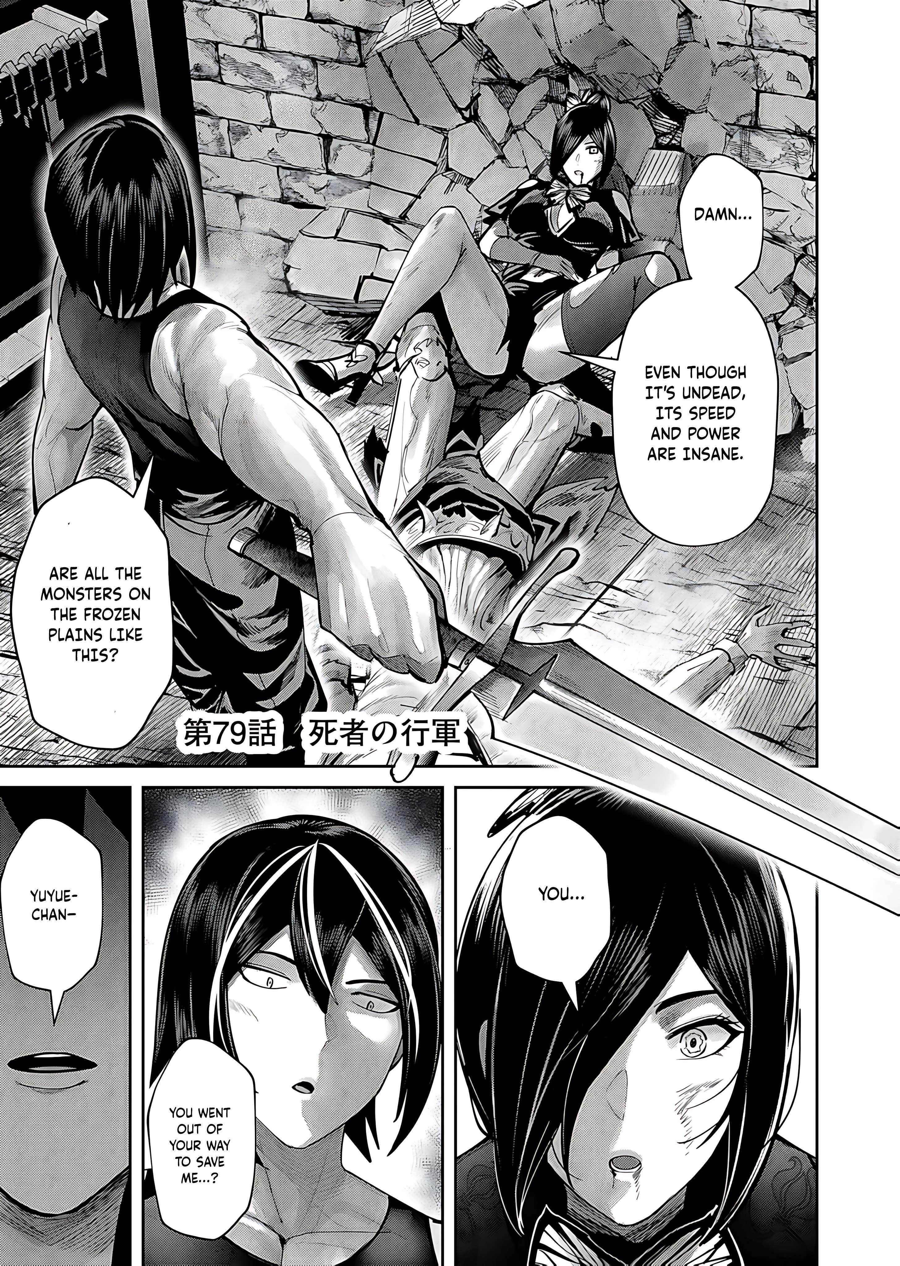 Savage Hero - Chapter 79 [photo 1] - MangaPorn