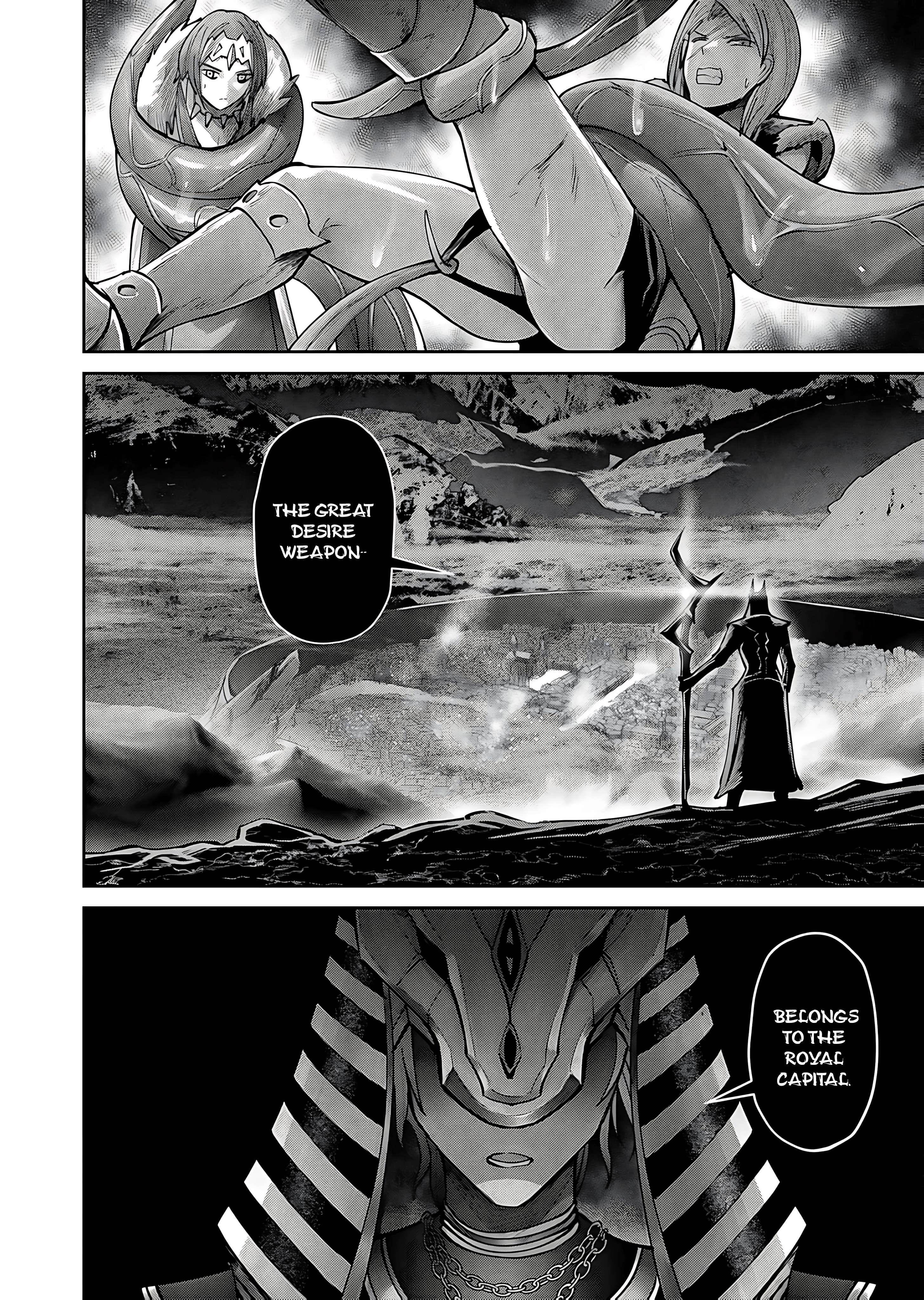 Savage Hero - Chapter 79 [photo 21] - MangaPorn
