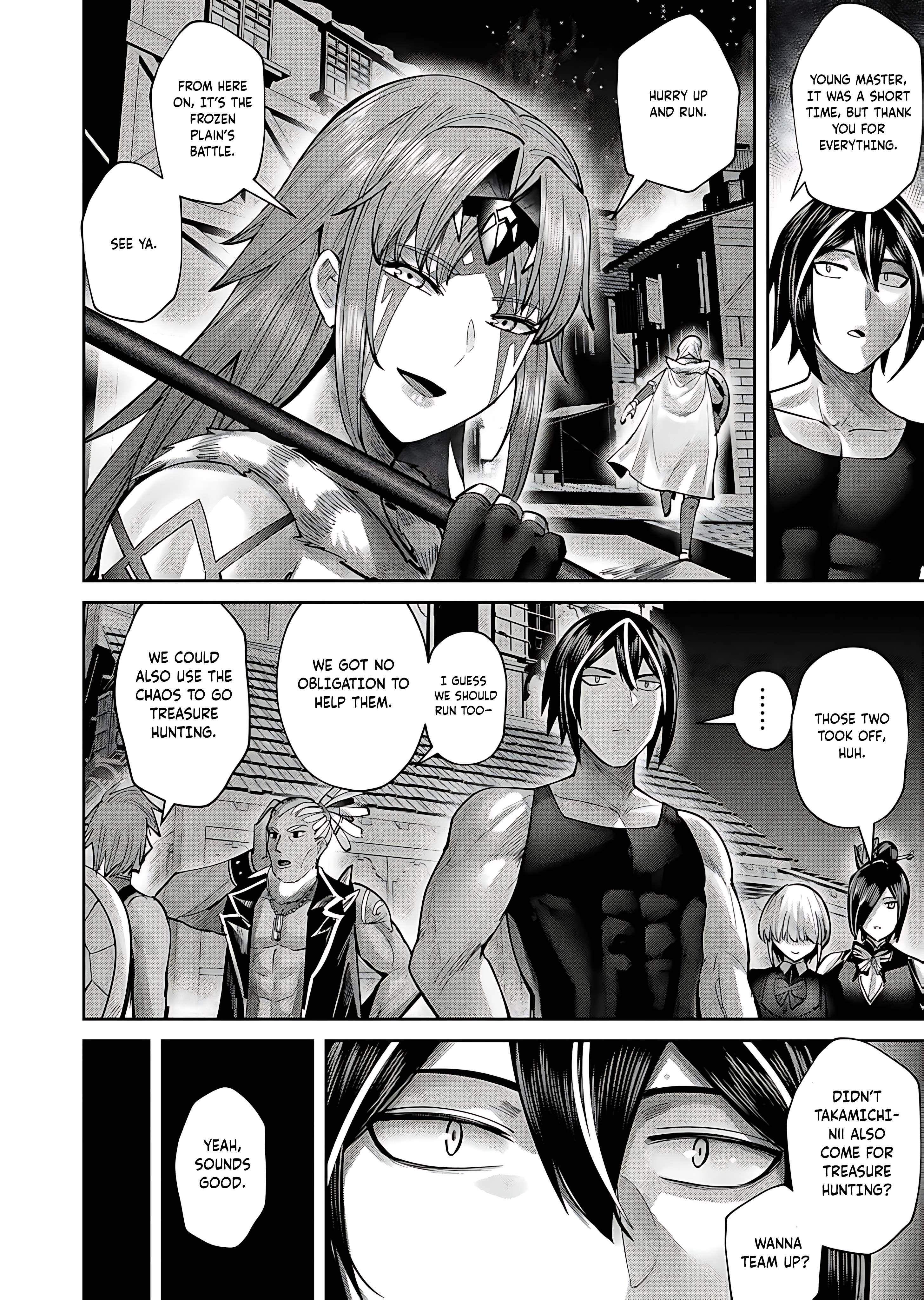 Savage Hero - Chapter 79 [photo 6] - MangaPorn