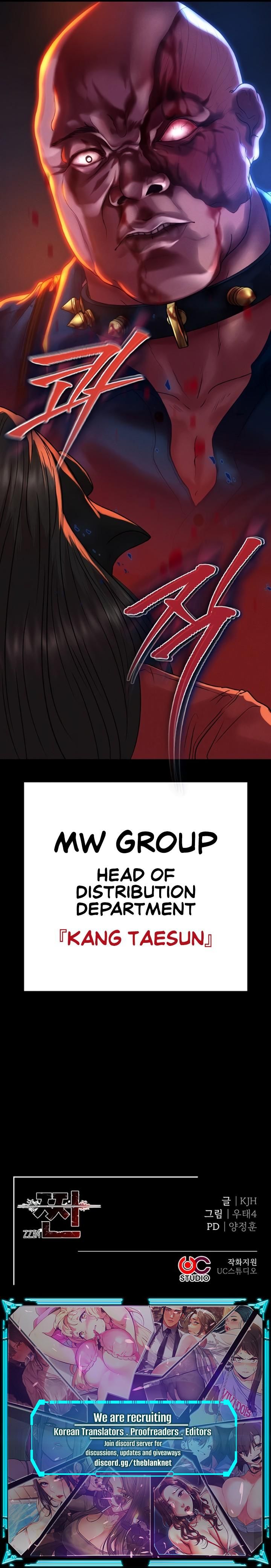 The Real Deal - Chapter 49 [photo 19] - MangaPorn