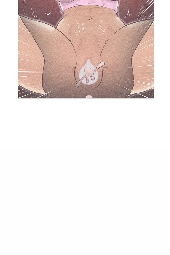 Hypnotist Security Guard - Chapter 33 [photo 17] - MangaPorn