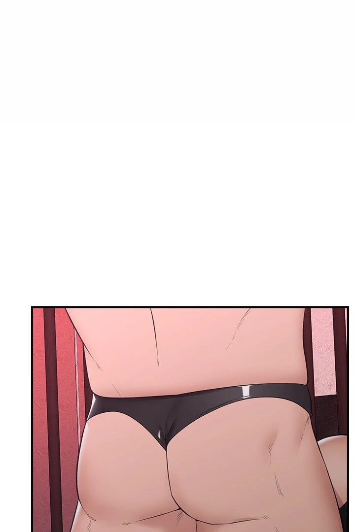 Hypnotist Security Guard - Chapter 33 [photo 18] - MangaPorn