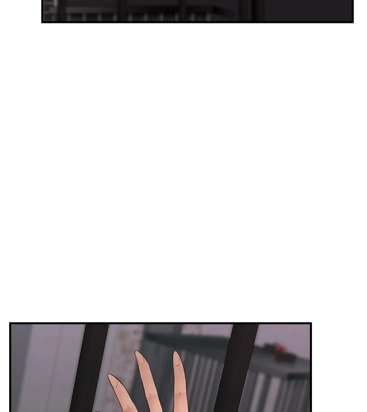 Hypnotist Security Guard - Chapter 33 [photo 56] - MangaPorn