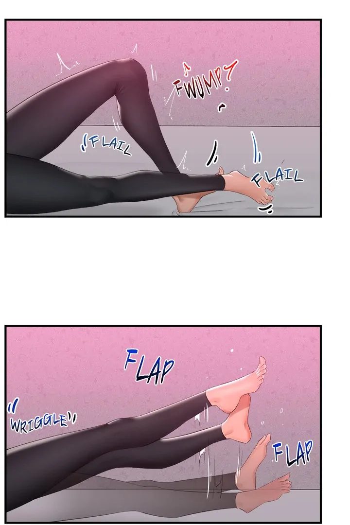 Hypnotist Security Guard - Chapter 33 [photo 96] - MangaPorn