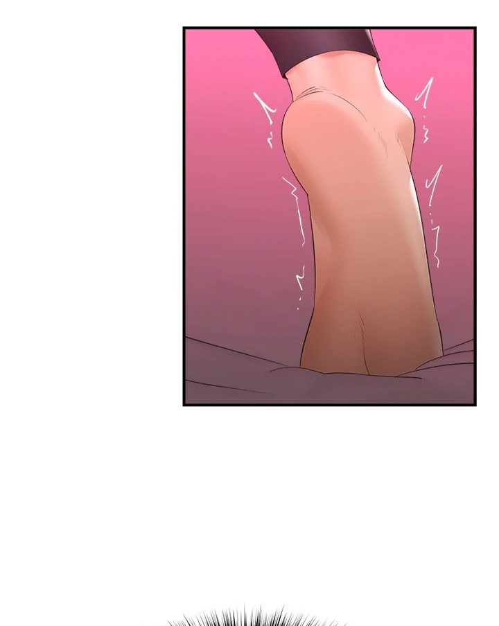 Hypnotist Security Guard - Chapter 33 [photo 98] - MangaPorn