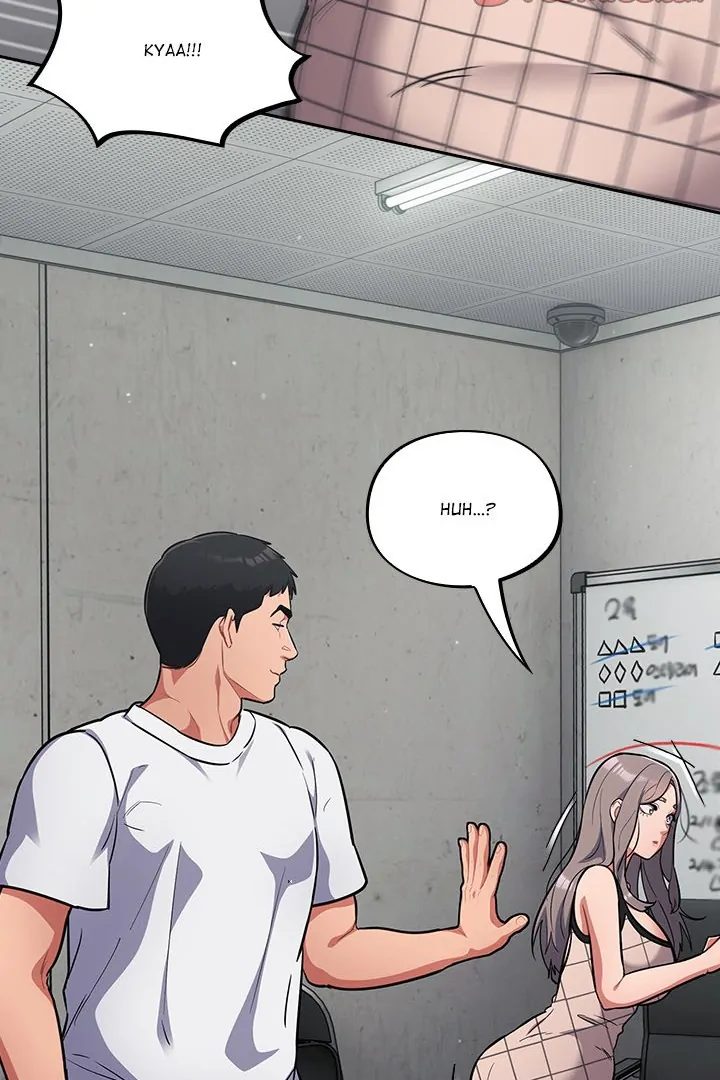 Idiot Virus - Chapter 32 [photo 52] - MangaPorn